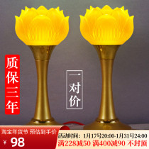 2023 new lotus lamp for lamp Changming lamp Home Buddhist led plug-in electric seven color glazed Guanyin Buddha Former Buddha lamp