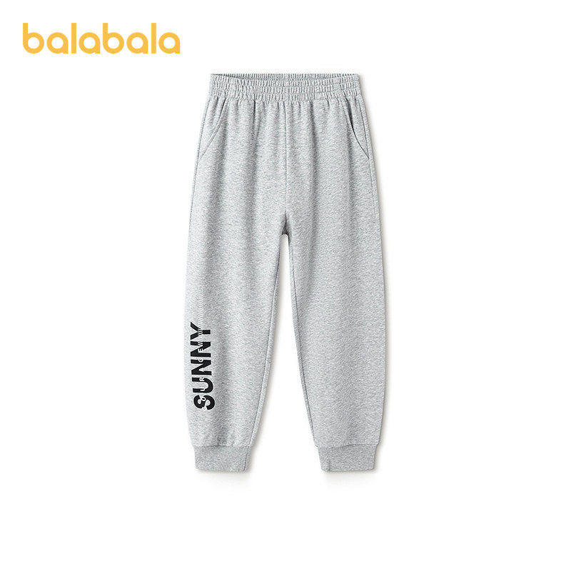 【balaOne】巴拉巴拉童装男童长裤儿童裤子2026新款春装束脚卫裤,淘宝优惠券,粉丝福利购,淘宝优惠卷