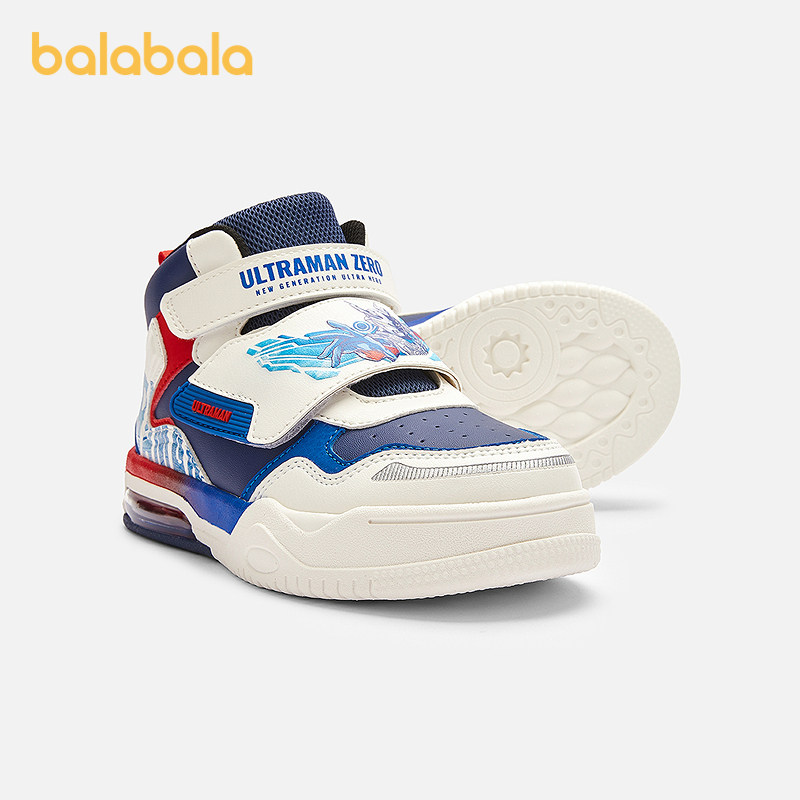 巴拉巴拉奥特曼童鞋儿童板鞋男童运动鞋2025新春秋休闲鞋高帮鞋子,淘宝优惠券,粉丝福利购,淘宝优惠卷