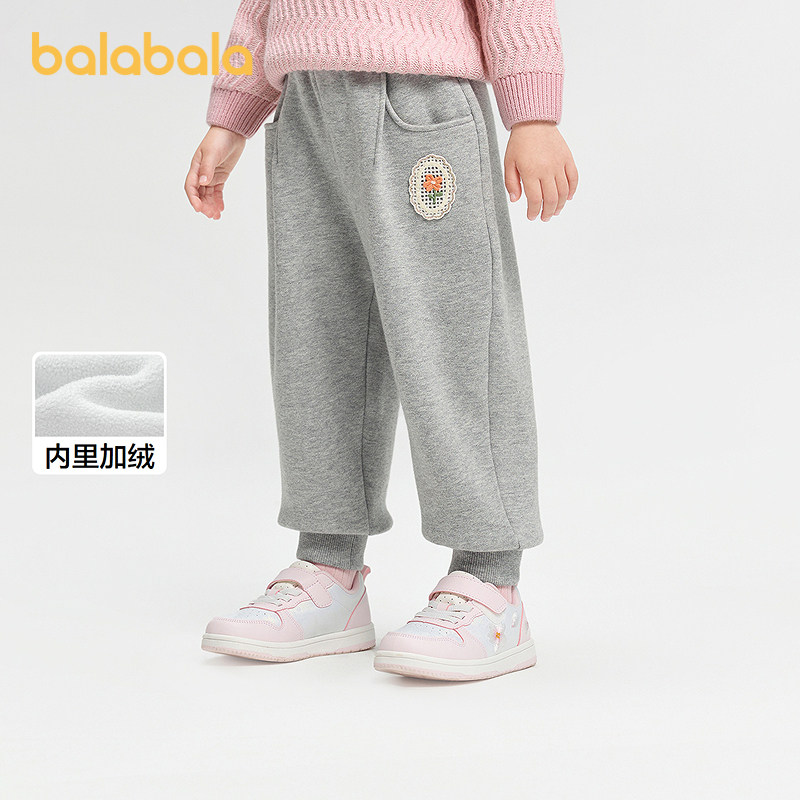 巴拉巴拉balaOne儿童长裤女童宽松运动束脚裤加绒保暖2025冬新款,淘宝优惠券,粉丝福利购,淘宝优惠卷