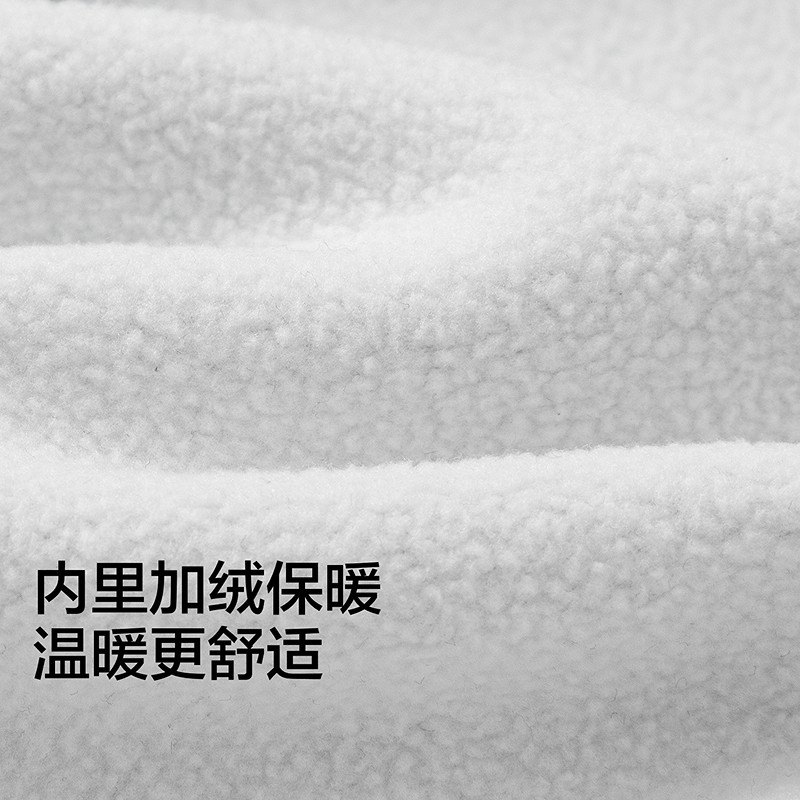 巴拉巴拉balaOne童装儿童裤子男童加绒长裤2025冬新款运动裤保暖,淘宝优惠券,粉丝福利购,淘宝优惠卷