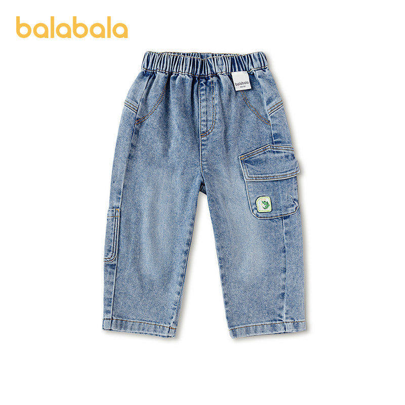 【商场同款】巴拉巴拉童装儿童长裤男童2026新款春装松紧腰牛仔裤,淘宝优惠券,粉丝福利购,淘宝优惠卷