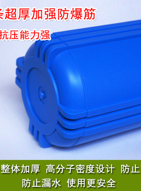 20寸通用滤瓶净水器前置过滤防爆