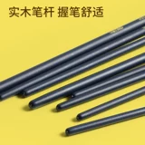 Гуашь, мел, акварель, кисть, профессиональный художественный комплект для школьников, пигментированный акрил для создания градиентных переходов, щетка для начинающих