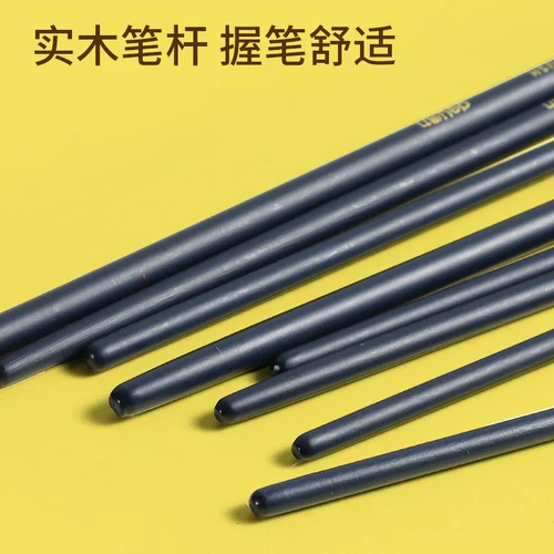 Гуашь, мел, акварель, кисть, профессиональный художественный комплект для школьников, пигментированный акрил для создания градиентных переходов, щетка для начинающих