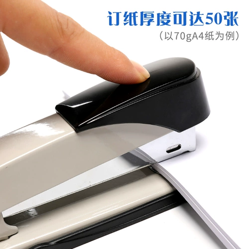 Машина для бронирования доставки, офисная мини -студент с большим утолщенным стандартным многофункциональным многофункциональным машиной для бронирования нижнего ротора, ногте