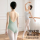 ສິລະປະການສອບເສັງ gymnastics ເຫມາະກັບມືອາຊີບທີ່ມີສາຍບ່າປັບໄດ້