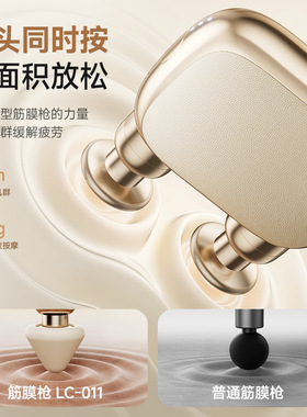 G63双头10kg大推力筋膜枪