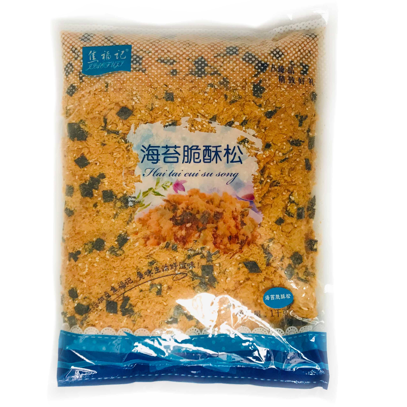 焦福记海苔酥脆松商用海苔肉松面包沙嗲蛋糕卷饭团寿司烘焙用1kg - 图0