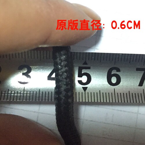 低帮篮球鞋适配鞋带适用乔鞋带AJ11大魔王纯黑白加粗直径鞋带高邦 - 图0