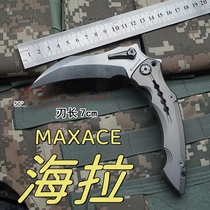 MAXACE Small Seven Hydra Titanium Alloy Sickle M390 Powder Steel High Hardness Outdoor Folding Knife EDC