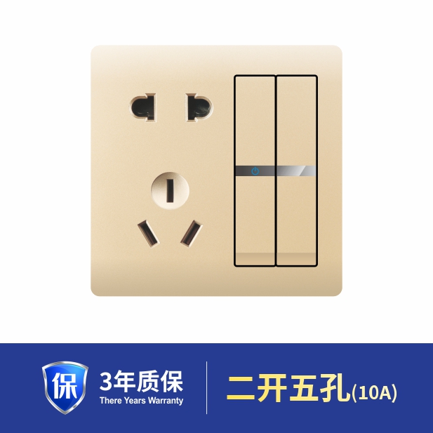 豪意玫瑰金USB多口充电插座面板86型暗装墙壁空调家用开关插座-图1