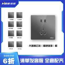 Haute 86 Type Switch Socket Panel Concealed Double Control Five Holes Dual USB Control Switch Panel Wall Switch