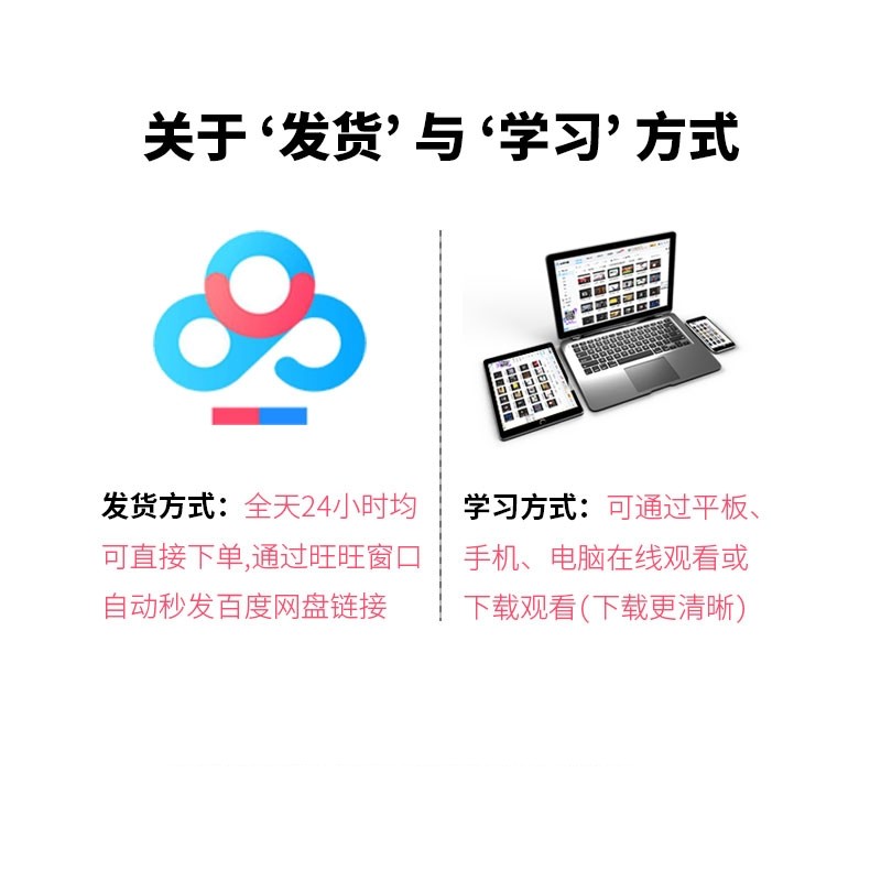 咏春拳教学视频全套教程自学培训木人桩功力训练零基础入门到精通 - 图3