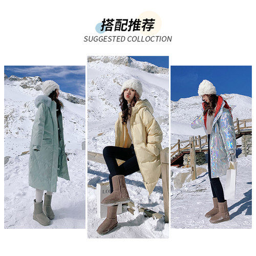 保暖棉鞋女冬加绒雪地靴女中筒2025冬季新款韩版百搭内增高短靴子 - 图2