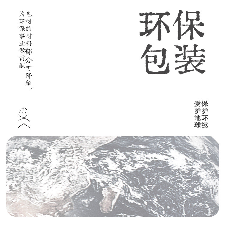 【黑氏】自悠自在单一鸭肉果蔬全价无谷犬狗主食冻干HPP杀菌肉饼,淘宝优惠券,粉丝福利购,淘宝优惠卷