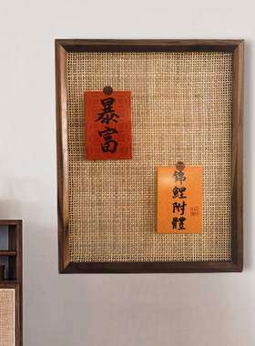 免打孔实木电表箱装饰画遮挡墙上创意留言板电闸箱挂画可定制尺寸