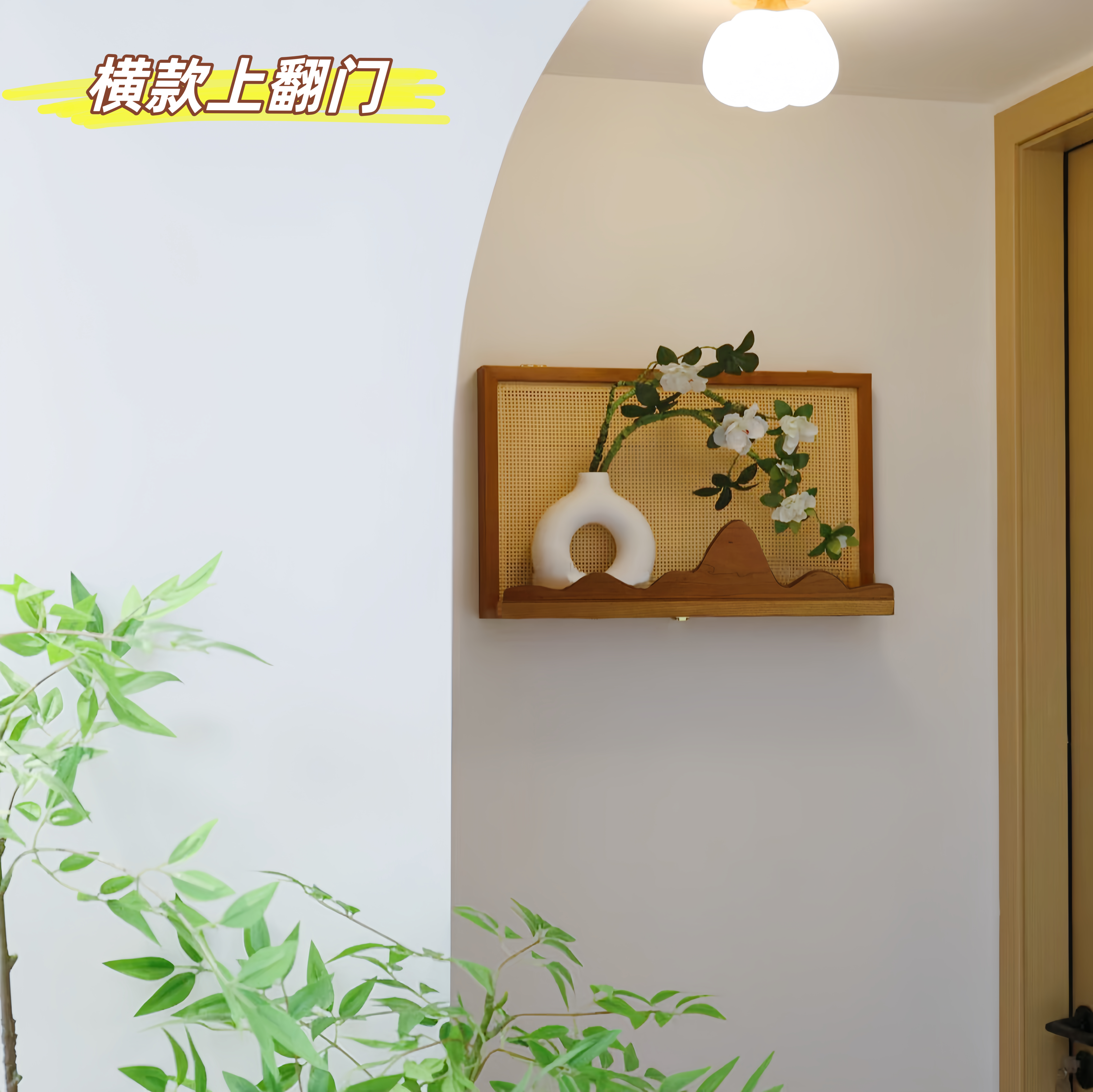 实木编织电表箱装饰画改造电表盒樱桃木装饰遮丑家用配电箱置物架,淘宝优惠券,粉丝福利购,淘宝优惠卷