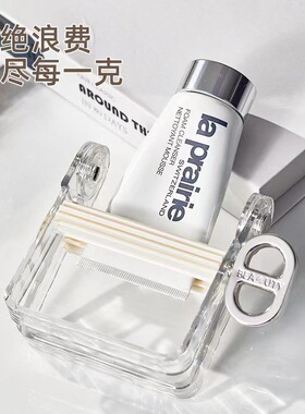 挤牙膏器家用手动旋牙膏洗面奶护肤品染发膏油画颜料小样新款