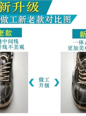 发廊理发店发型师防碎发鞋罩鞋盖美发鞋套发廊专用防碎发神器