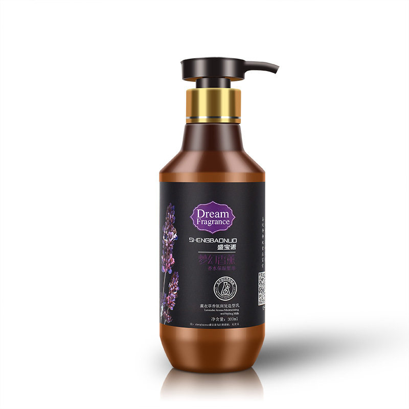 弹力素理发店美发产品卷发护卷弹簧素女烫后卷发护理液不硬300ml,淘宝优惠券,粉丝福利购,淘宝优惠卷