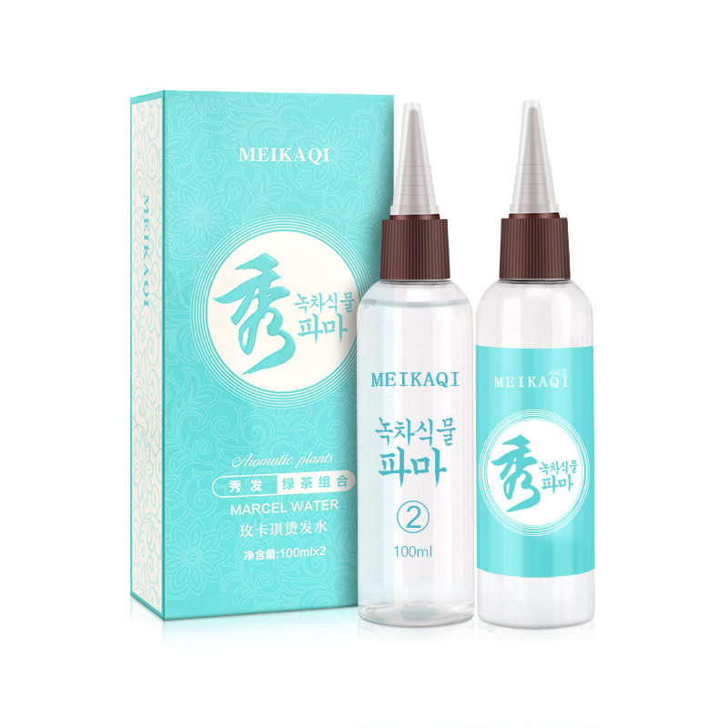 美发用品发廊理发店专用冷热数码陶瓷免冲洗快速烫发药水十盒包邮,淘宝优惠券,粉丝福利购,淘宝优惠卷