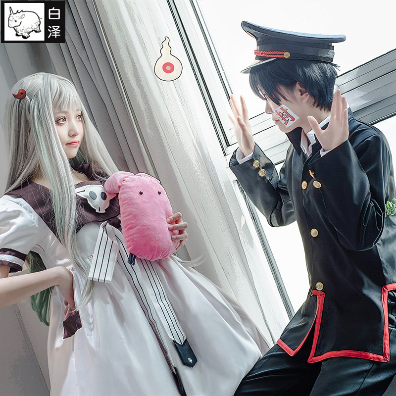 白泽八寻宁宁COS服装女地缚少年花子君cosplay假发连衣裙袜子鞋子_虎窝淘