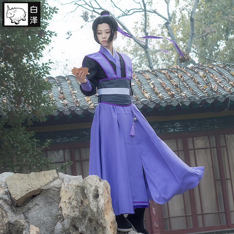 白泽魔道风格复古装汉服cosplay江澄COS服装全套三毒圣手衣服假发 - 图1