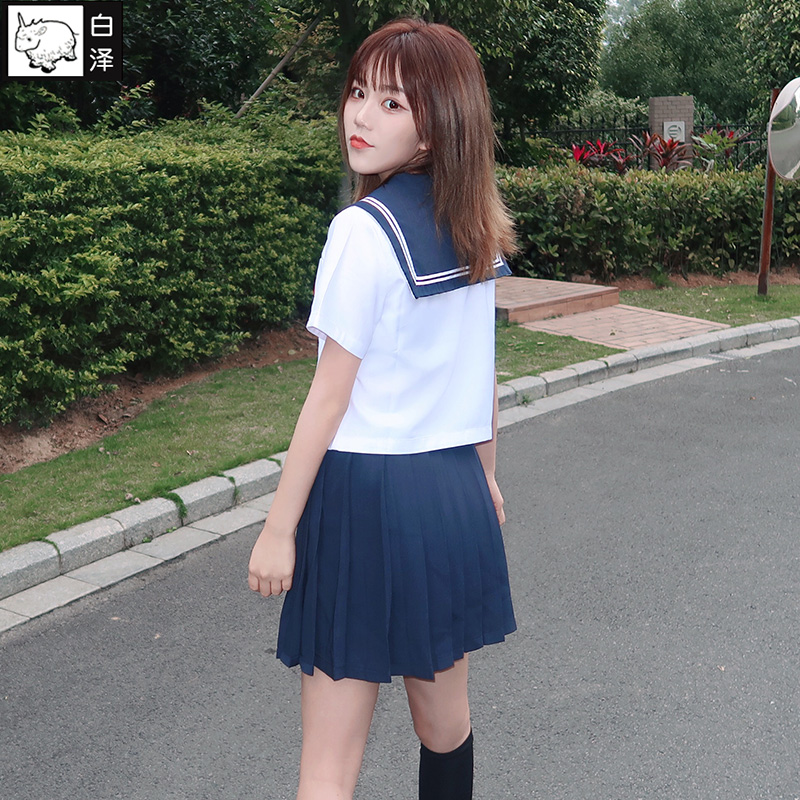 白泽日本正统JK制服白二本基础款学院风软妹女子学生班校服水手服 - 图2