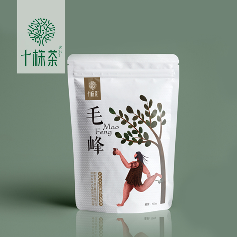 湖北恩施硒绿茶新茶毛峰古茶树正宗农家茶叶日照手工茶100g包邮