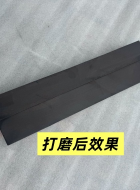 紫光檀大方料东非黑黄檀木料雕刻木方烟斗料黑檀刨子料高密度老料