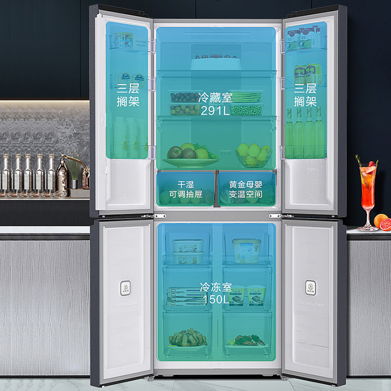 海信463升十字对开四门一级电冰箱 海信购易电厨房冰箱