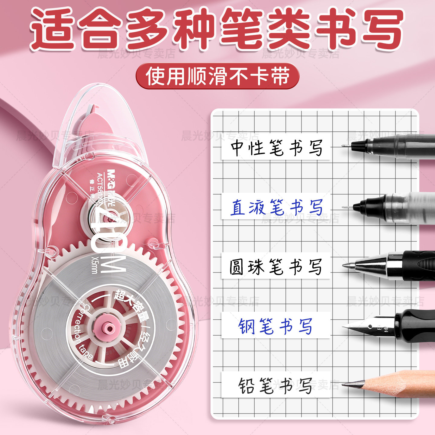 图 5