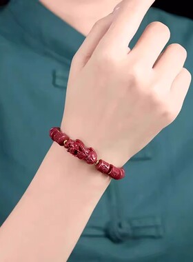 朱砂六字真言桶珠手串男士女款五路财神转运珠招财貔貅本命年手链