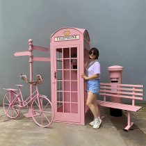 Iron Art Retro Phone Kiosk Suit Net Red Industrial Wind Bike Guided Mail Silo Phone Park Chair 6 Pieces