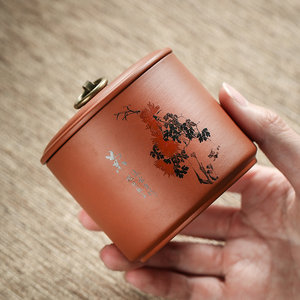 紫砂茶叶罐梅兰竹菊小号密封罐普洱红茶盒家用陶瓷储存醒茶罐防潮