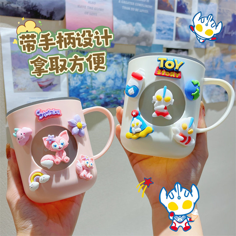 儿童漱口杯子女孩高颜值宝宝家用学生刷牙杯创意卡通牙缸杯三丽鸥,淘宝优惠券,粉丝福利购,淘宝优惠卷