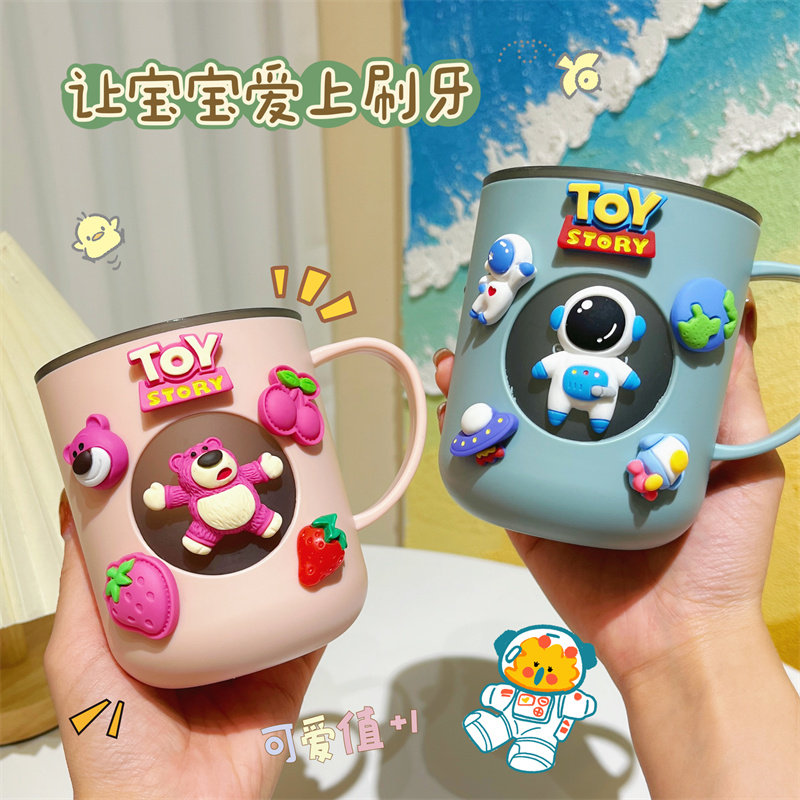 儿童漱口杯子女孩高颜值宝宝家用学生刷牙杯创意卡通牙缸杯三丽鸥,淘宝优惠券,粉丝福利购,淘宝优惠卷