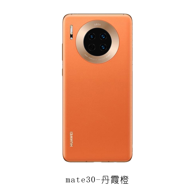 适用华为mate30原装后盖mate30pro玻璃电池盖纯原厂手机后壳背屏 - 图1