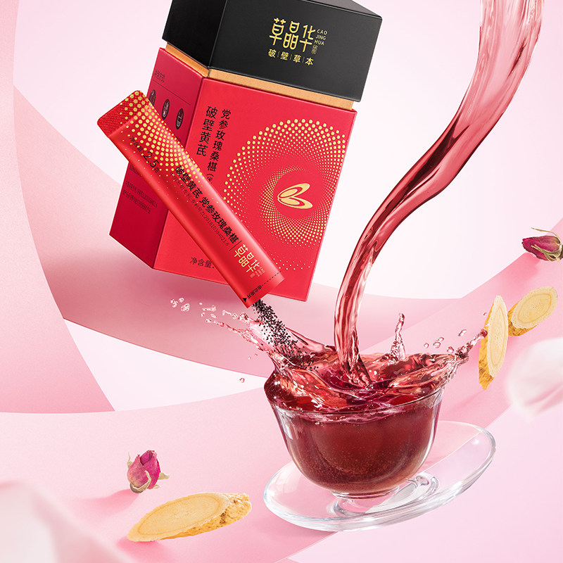 草晶华【破壁黄芪党参玫瑰桑椹】代用茶28袋/罐破壁草本官方正品