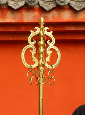 纯铜禅杖九股六股锡杖法杖摆件铜