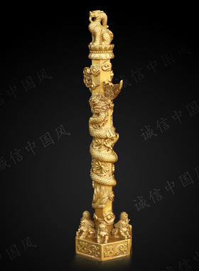 黄铜纯铜华表柱龙腾摆件