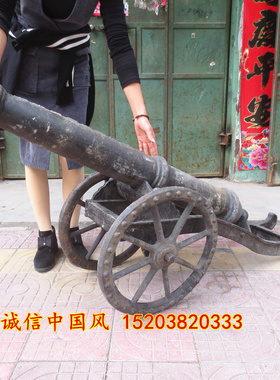 复古风景区庄园门口红衣大炮
