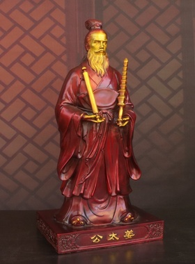 黄铜姜太公摆件家用供奉姜子牙摆