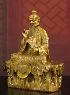 黄铜太上老君神像道家供奉摆件