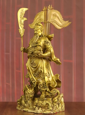 黄铜九龙关公立刀武财神关羽摆件