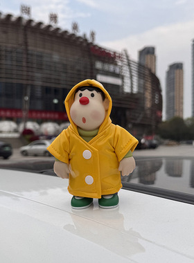 呆萌可爱胖虎汽车装饰品创意个性家居摆件车尾中控台电动车内装饰