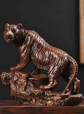 木雕老虎摆件风水招财实木雕刻木质工艺品红木虎啸客厅家居装饰品