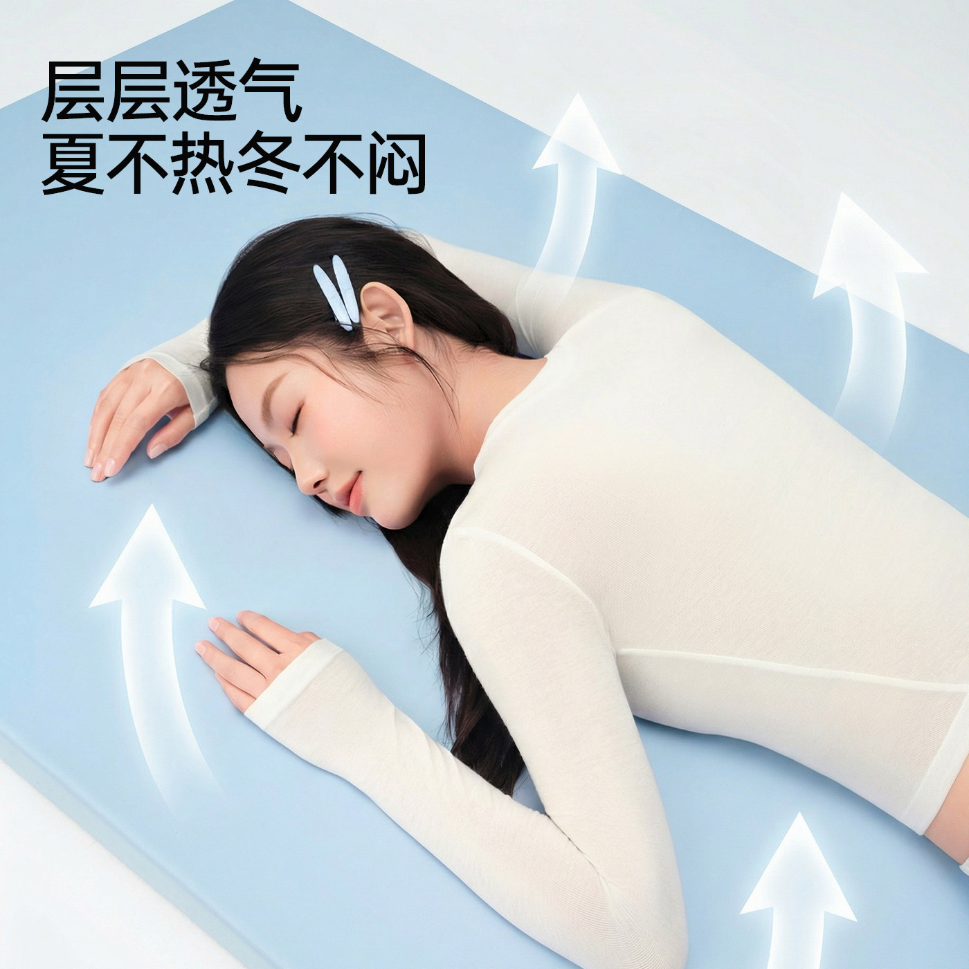 风轻垫 | Serta舒达记忆棉床垫薄款学生专用垫宿舍单人榻榻米褥子