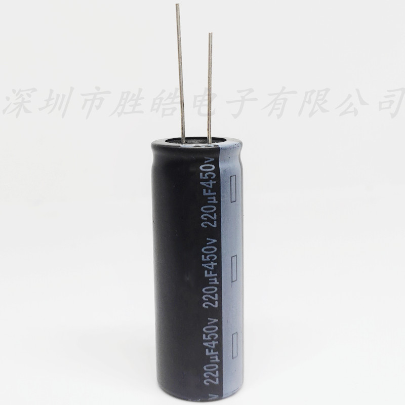 450v220uf 400V220UF全新铝电解电容器规格 18X50 22*40 22X45-图2
